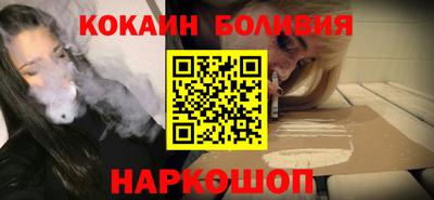 марки nbome Азнакаево