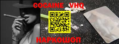 гидропоника Абинск