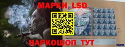 гидропоника Абинск