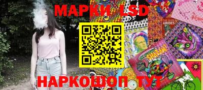 гидропоника Абинск