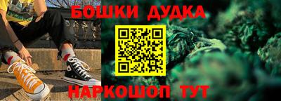 гидропоника Абинск