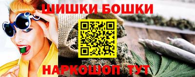гидропоника Абинск