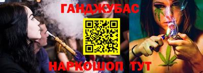 марки nbome Азнакаево
