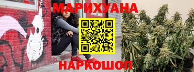 марки nbome Азнакаево