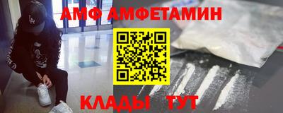 марки nbome Азнакаево