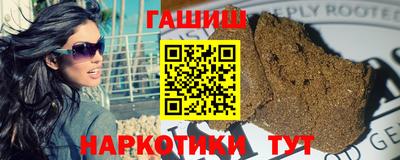 марки nbome Азнакаево