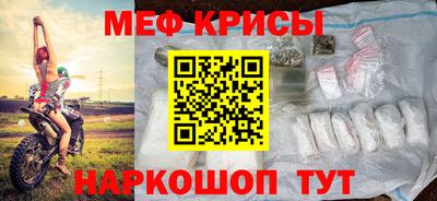 марки nbome Азнакаево