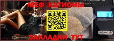 марки nbome Азнакаево
