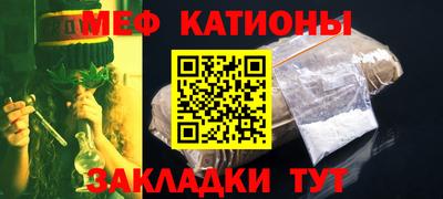 гидропоника Абинск