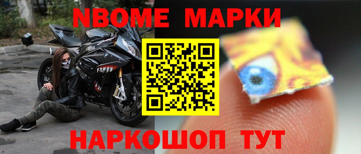 Алексин  ЛСД экстази  Лсд 25 экстази ecstasy  Вход с VPN  Лсд 25 экстази кислота 